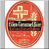 f018 (2).JPG